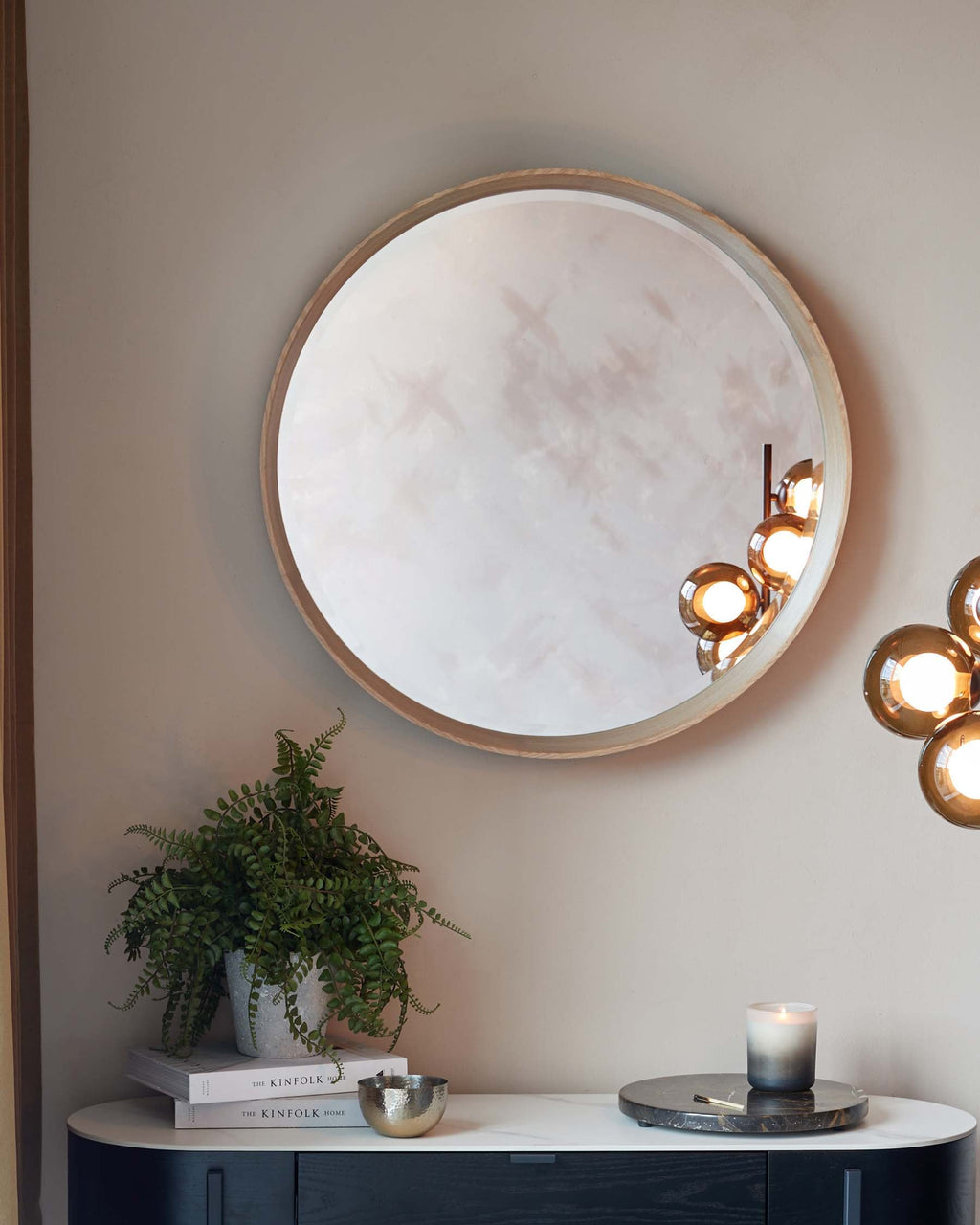 Kendrick Small Round Wall Mirror Oak