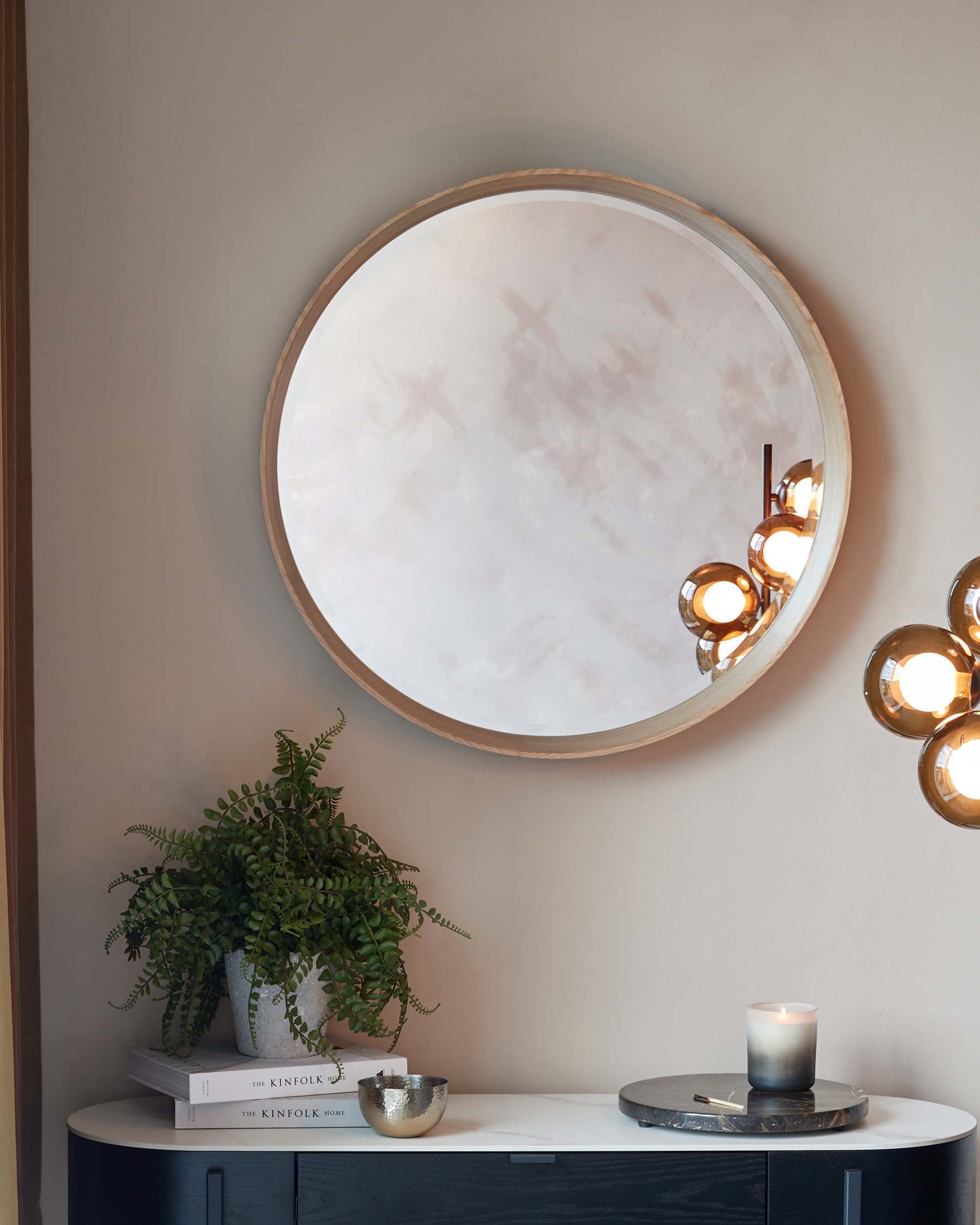 Kendrick Small Round Wall Mirror Oak