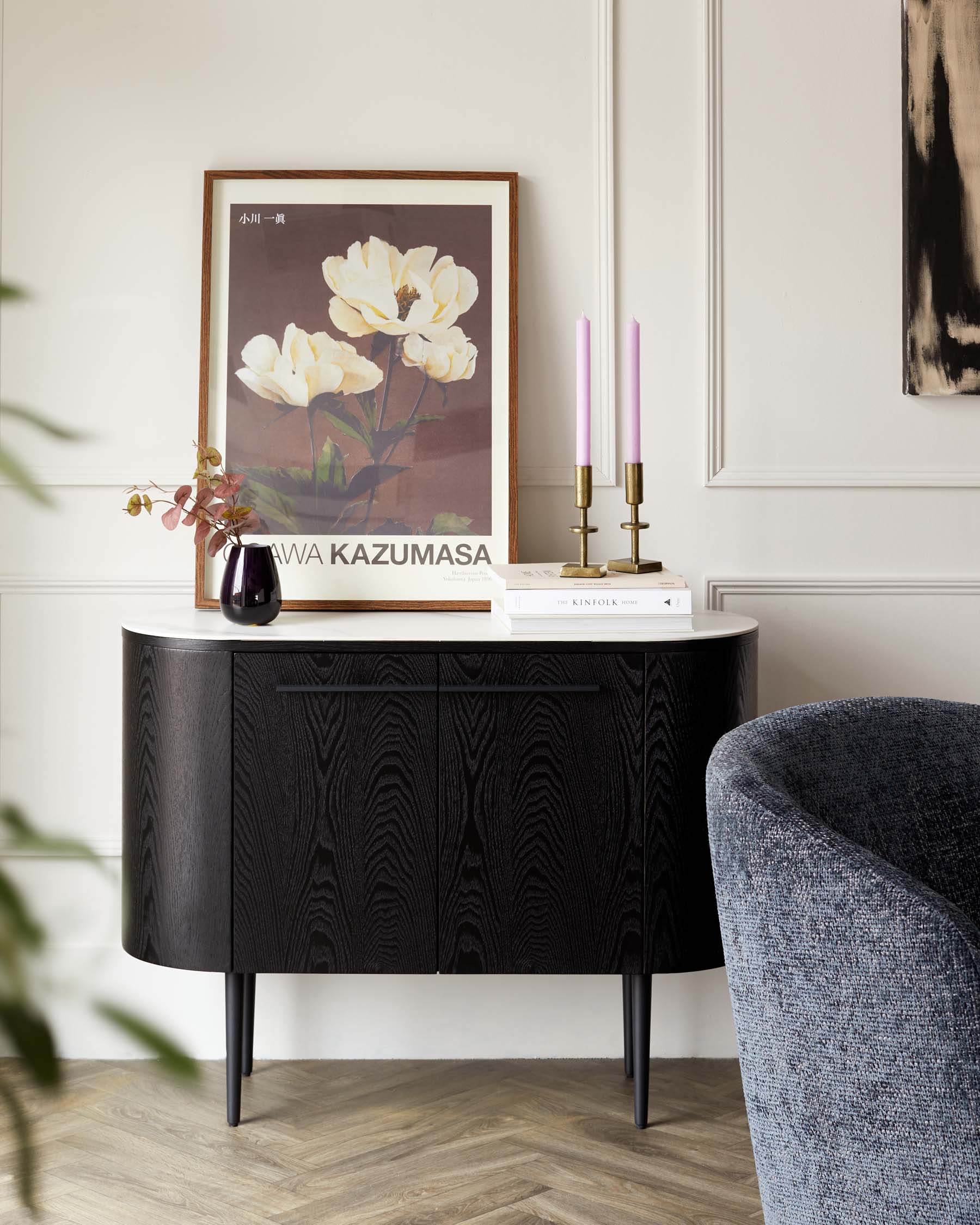 Manhattan Black Ash and Marble Ceramic Small Sideboard